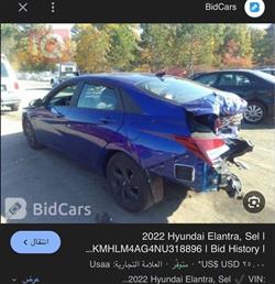 هيونداي النترا